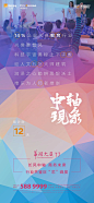 微信图片_20191226192321 _品牌卖点_T2020112 #率叶插件，让花瓣网更好用_http://ly.jiuxihuan.net/?yqr=10932117#