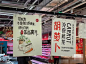 上海人“再也不想见”的蔬菜最近怎样了？超市文案笑死！昨日新增本土4+4，在这5个区