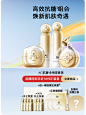 cocochicosme官方旗舰店