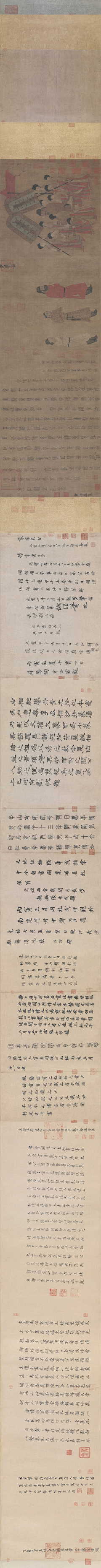 火苗小火鸡采集到书籍装帧