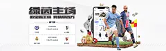 bet体育app官方下载相关图片