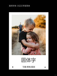 猫玄吖采集到设计提升