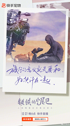 JovKyuu采集到形式