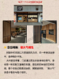 ”上海阿嬷“？”广西阿嬷“？你怎么看？ - 小红书