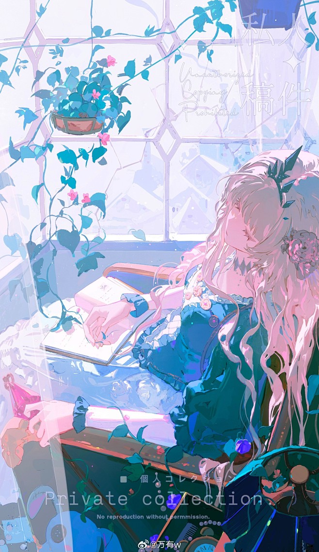 @万有w 的个人主页 - 微博