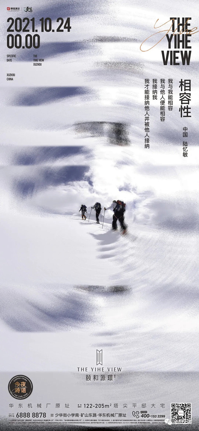 图片 (116)