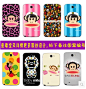 #大嘴猴#
三星https://item.taobao.com/item.htm?spm=a1z10.3-c.w4002-11460691936.76.pycJXj&id=19862289691