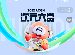 咔咔的小库采集到VI