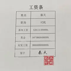 广告素材搜索 - AppGrowing - 有米云