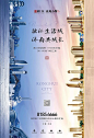 QQ图片20180502150023