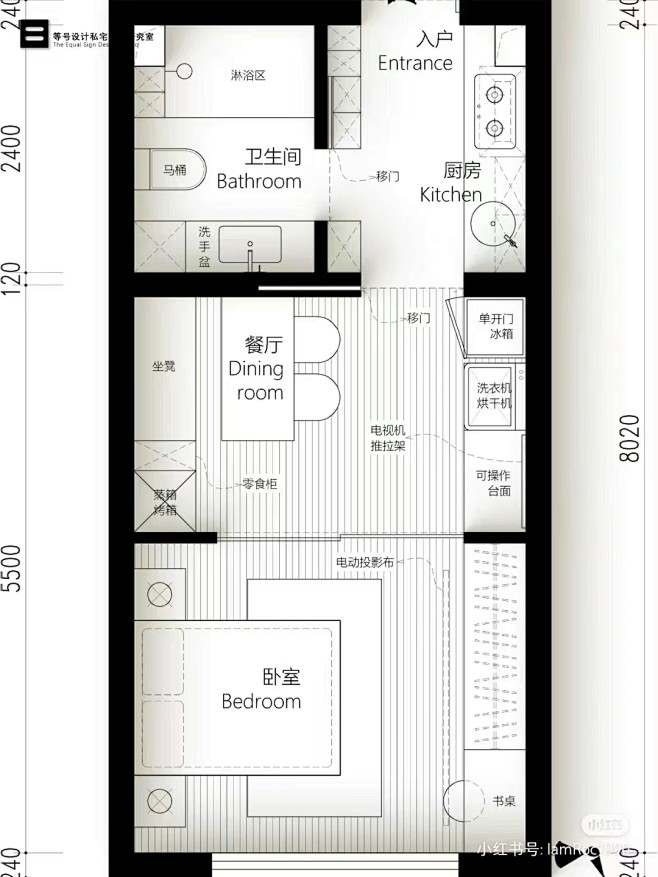 微信图片_202402161307521