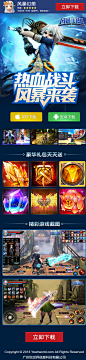 风暴幻想
2016/12/07
2016/12/12