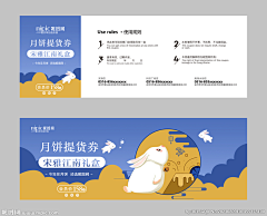 用户5gdAW0vS采集到待归类采集
