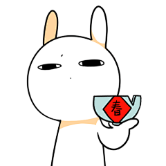 #春晚#一年没看新闻联播，一晚上给补回来了。群里尴尬得刷这个表情了，不懂含义的看评论……