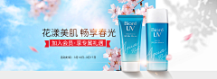 李雅楠的巧克力采集到推广图