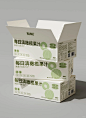 滇橄榄果汁包装设计丨食品包装箱设计 - 小红书