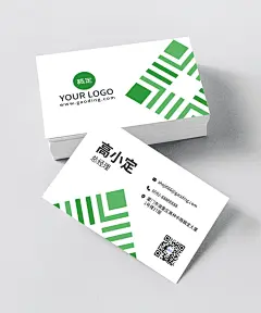 几何图形商务感横版名片