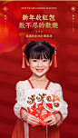 新年红包2021牛年过年个性创意高档卡通儿童利是封春节压岁红包袋-tmall.com天猫