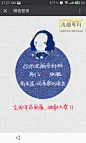 洗颜专科-刷BB赢壕礼 (4)