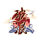 预览图_千图网_编号36813415