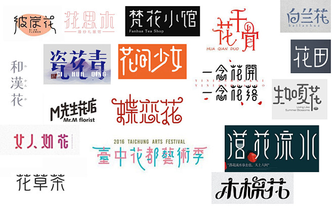 未标题-1