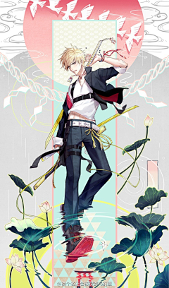 花无量采集到summun