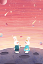 七夕粉色银河星空浪漫背景可爱小兔子插画下载