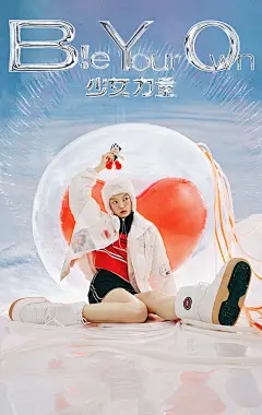 【阿童木联名】乐町趣味短款羽绒服2021冬季新玩偶面包服设计感-tmall.com天猫