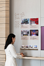 SITE02 - 雄心润新：雄安绿色建筑展示中心红色驿站