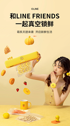 褪了色的灿烂G采集到详情