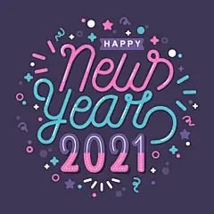 唯美英文创意大气新年字体海报素材