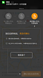 来自相册