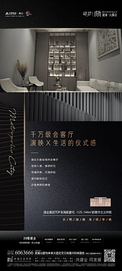 xiao小小纪采集到架空层
