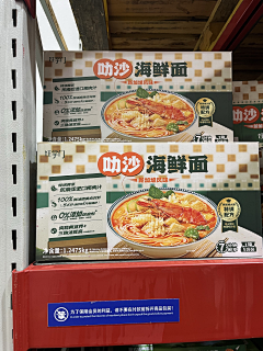 4B5HjXgA采集到礼盒