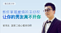 心理培训_心理学培训_心理咨询培训-壹点灵