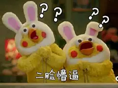 进来都留一张表情包再走_poinko吧_百度贴吧
