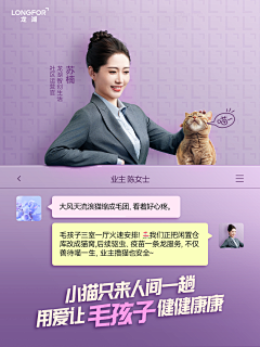 CoffeeDragon采集到营销事件
