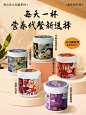燕之坊旗舰店
