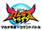 神式一閃 カムライトライブ　公式サイト : マルチ育成×コマンドバトル『神式一閃 カムライトライブ』キャラクター育成の常識を覆すスマホゲーム！圧倒的な自由度の育成と戦略的なコマンドバトルを体感せよ！ 