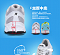 【特步官方】１１１１正品2013新款男鞋网面运动鞋轻便舒适跑步鞋-tmall.com天猫