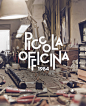 Piccola Officina on Behance