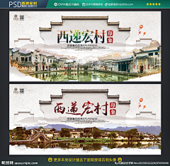 日の出采集到喷绘