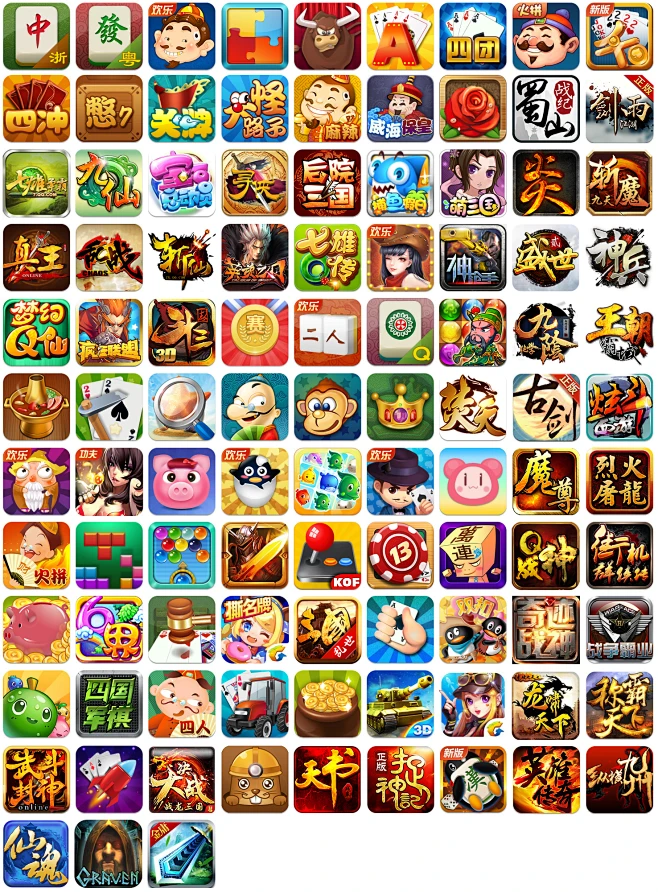 QQ游戏图标集-花瓣网