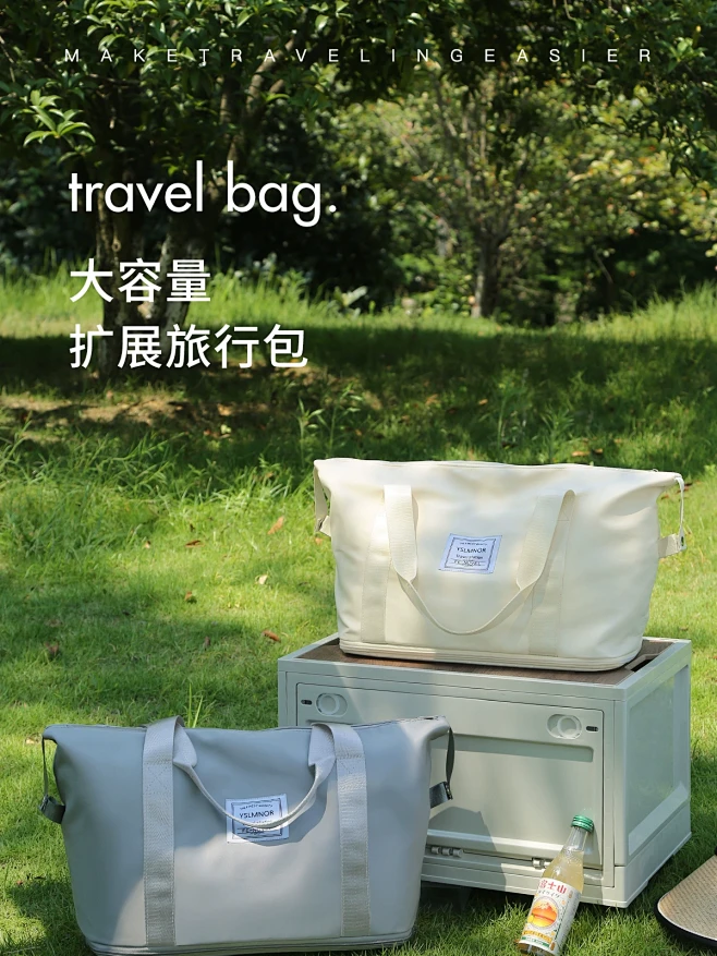 旅行包女大容量超大旅行收纳包健身包手提行李包便携待产包行李袋-tmall.com天猫-花瓣网