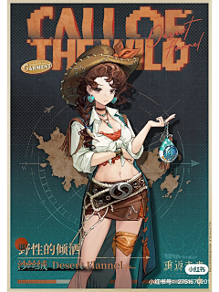 舟亦洲采集到排版