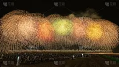 日本新泻县园柏崎节烟花节。