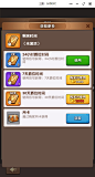 微信截图_20241101152158