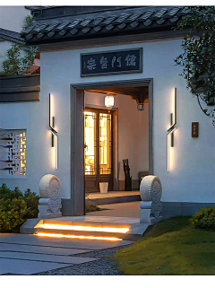 十玥向日葵采集到壁灯 墙灯