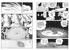 八火鸟采集到分镜参考
