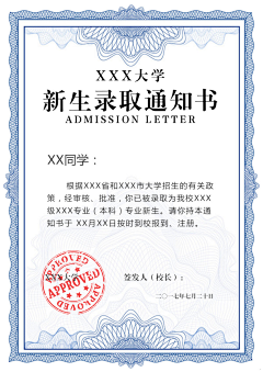 悲伤的尽口~采集到素材录取